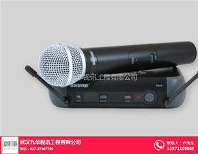 拿话筒的网红照片,网红风采尽显