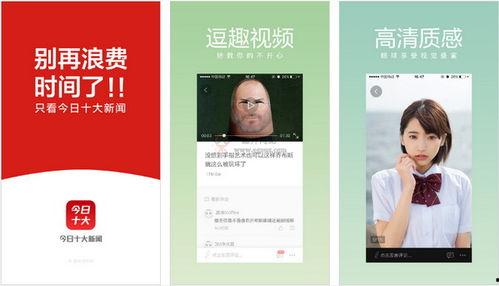 今天玉溪市新闻头条直播,聚焦城市发展新动态，共话民生福祉新篇章