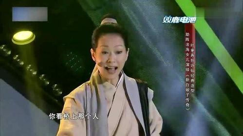 我不明星叶童,从影视新星到人生导师的华丽转身