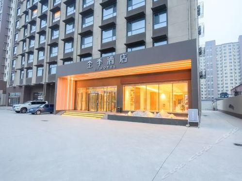 沈阳网红小火车饭店电话,电话预约，体验复古美食之旅