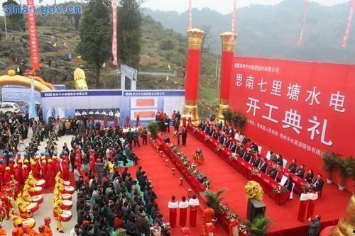 铜仁胡家湾新闻头条,聚焦乡村振兴，共绘美好家园新画卷