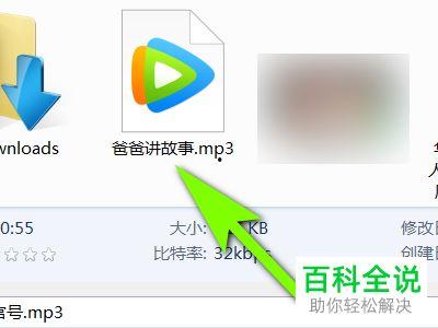 头条发音频怎么上传不了,头条音频上传失败？快速排查解决指南