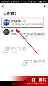头条的视频怎么设置类别,轻松设置类别，打造爆款内容副标题】