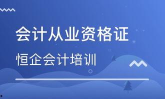 新锐淄博微头条,聚焦淄博创新动态，展现城市活力新篇章
