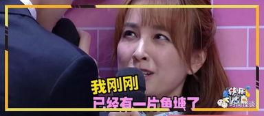 网红阿彩呢 豆瓣,豆瓣上闪耀的网红魅力解析