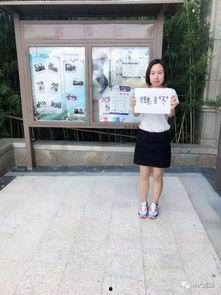 做义工的网红是谁,传递爱心，点亮公益之光