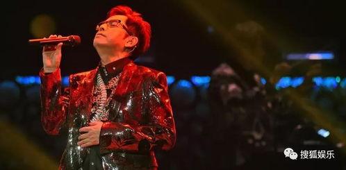 谭咏麟网红主播有哪些,演绎音乐与直播的完美融合