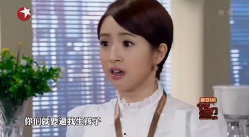 林依晨吃瓜,娱乐圈的“瓜田”风云再起