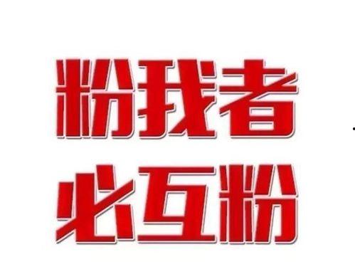 头条号怎么开通公益频道,头条号公益频道开通指南