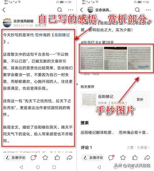 头条怎么加入互动小组的,开启精彩互动之旅