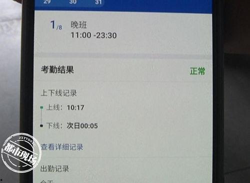 怎么在头条找保险理赔,轻松掌握保险理赔步骤
