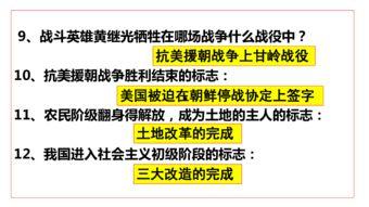 微头条历史基本知识,从萌芽到繁荣——中国微新闻平台发展历程概述