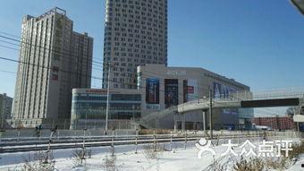 长春欢乐城今日头条,畅游欢乐盛宴，尽享长春娱乐新地标