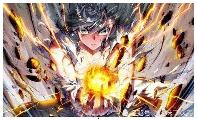 金龙王对战爆料视频,巅峰对决背后的精彩瞬间