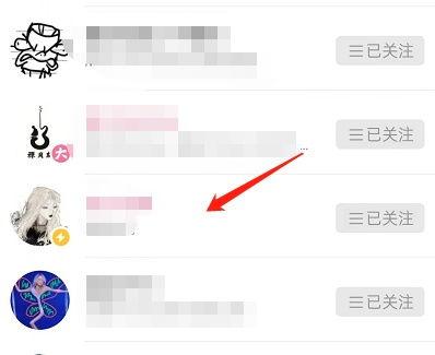 头条怎么找到专栏,轻松掌握内容创作与推广技巧