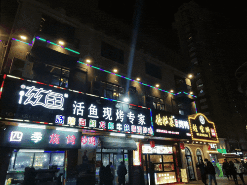 青岛即墨网红街在哪里,打卡新晋热门打卡地