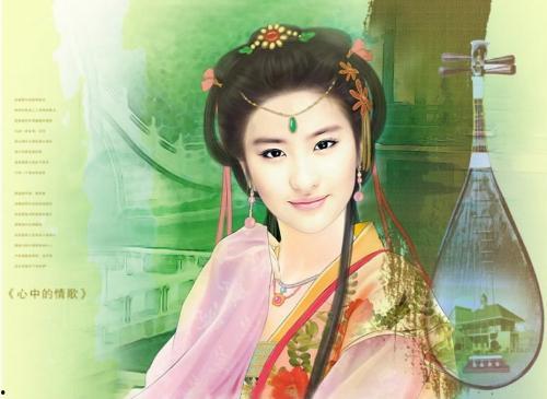 刘亦菲明星合成图片,梦幻般的视觉盛宴