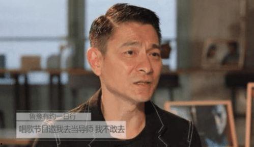 哪些明星不配当评委,盘点那些因争议而备受质疑的明星评委