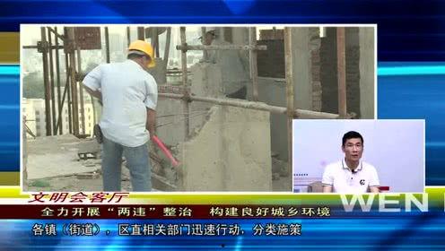 澄海县以前新闻头条,回顾那些震撼人心的新闻头条