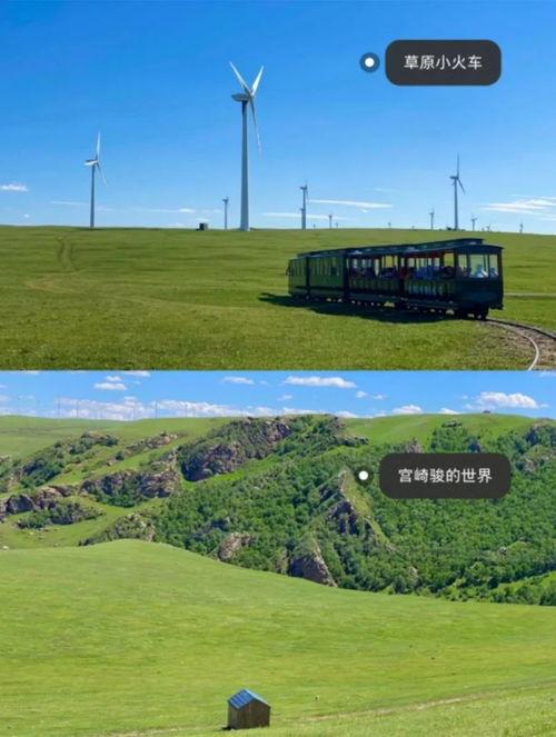 焉耆网红景点大全视频,网红景点大盘点，带你领略西域风情