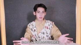 唐九洲被爆料了吗视频全集,真相与争议交织