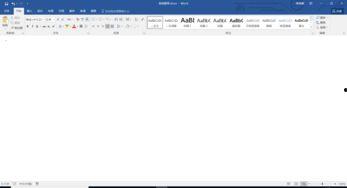 如何下载原来的头条号,如何下载并保存您的头条号内容