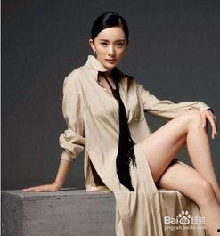 内地明星减肥方法,揭秘明星们的瘦身之道