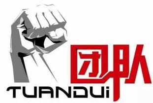 头条号团队力量大吗