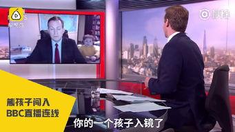 新街口网红视频事件,揭秘网络舆论的风暴与反思