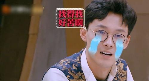 明侦名场面吃瓜,笑料百出引网友热议