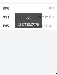 头条审核期可以更改吗,灵活应对，优化发布策略