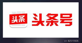 头条视频复制到哪儿找,如何快速生成概述文章副标题？