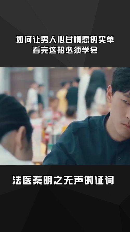 明星不想付钱的原因,明星为何不愿买单？