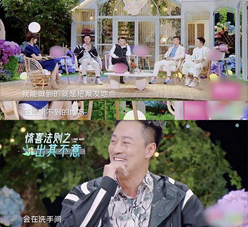 明星求婚视频有哪些,浪漫视频背后的甜蜜故事