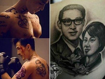 给明星纹身,揭秘明星们的个性纹身故事