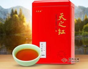 天之红祁门红茶官网,天香四溢，品味千年传承之韵