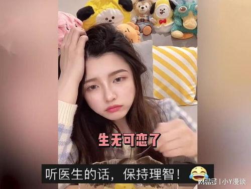 小呆瓜吃凤梨视频,趣味横生的味蕾探险记