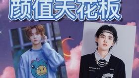 7姐吃瓜日常,揭秘娱乐圈幕后真相