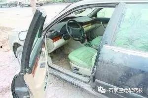 网红温儿车内,时尚与舒适的完美融合