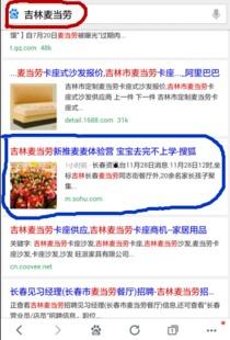 头条新媒体怎么加入,头条新媒体平台加入攻略