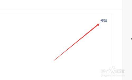 怎么看见头条账号的收益,如何轻松查看与提升你的广告收入