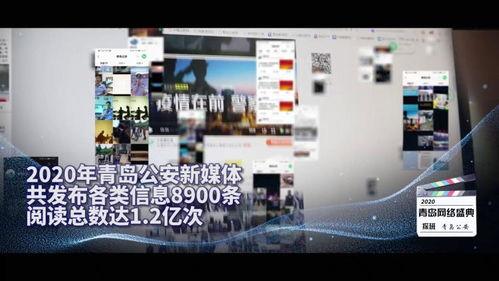 网红翻唱春天的故事歌词,网红翻唱经典，唤醒岁月里的温暖旋律