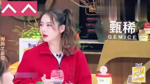 辣条文合集明星,明星们的激情演绎与幕后故事