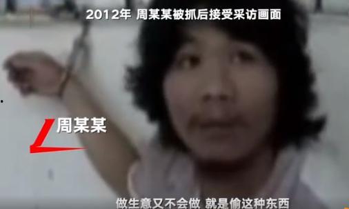 网红大师的正能量视频,点亮心灵，传递美好力量