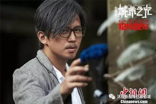 邓超吃瓜李现北电的老师,揭秘北电老师背后的故事