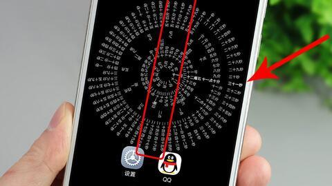 网红时钟挂件怎么做,打造个性家居装饰