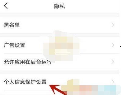今日头条如何设置打卡,轻松开启每日签到新体验