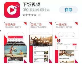 头条和腾讯哪个更好用,谁才是更胜一筹的资讯平台？”