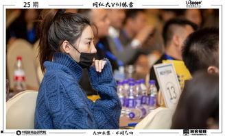 成都打造网红个人ip,打造个人魅力，引领潮流风向标