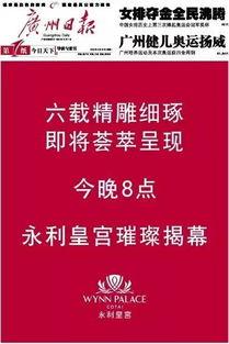 钟文泰头条,揭秘钟文泰最新动态，引领行业关注焦点